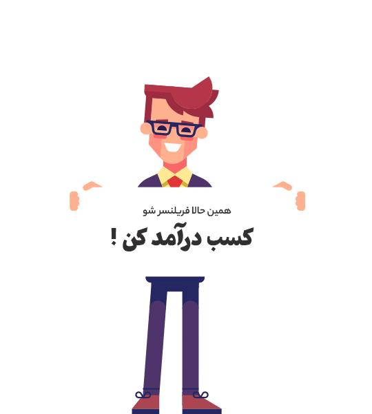 بنر