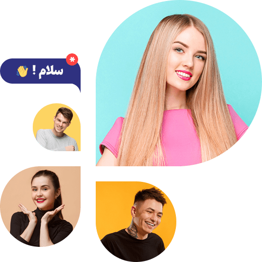 یک منبع مناسب پیدا کنید