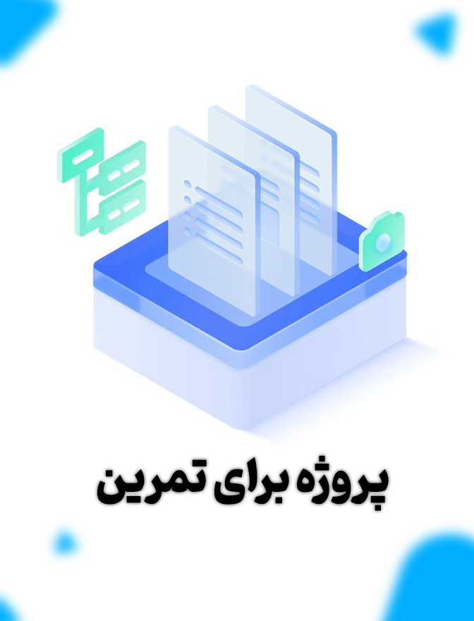 ویژگی 1