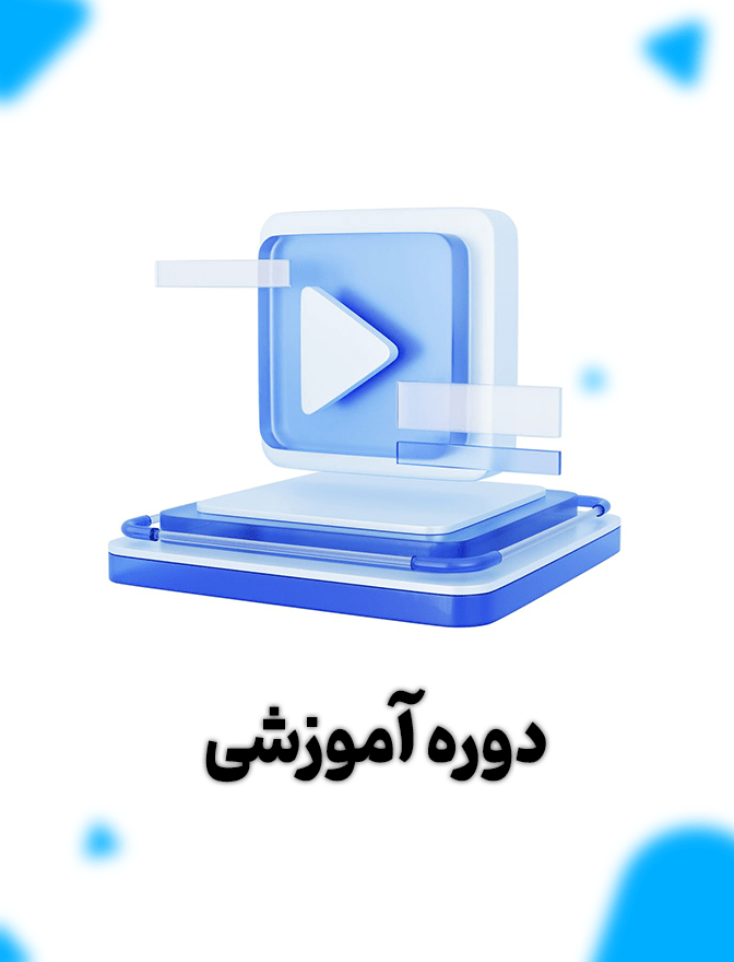 ویژگی 2