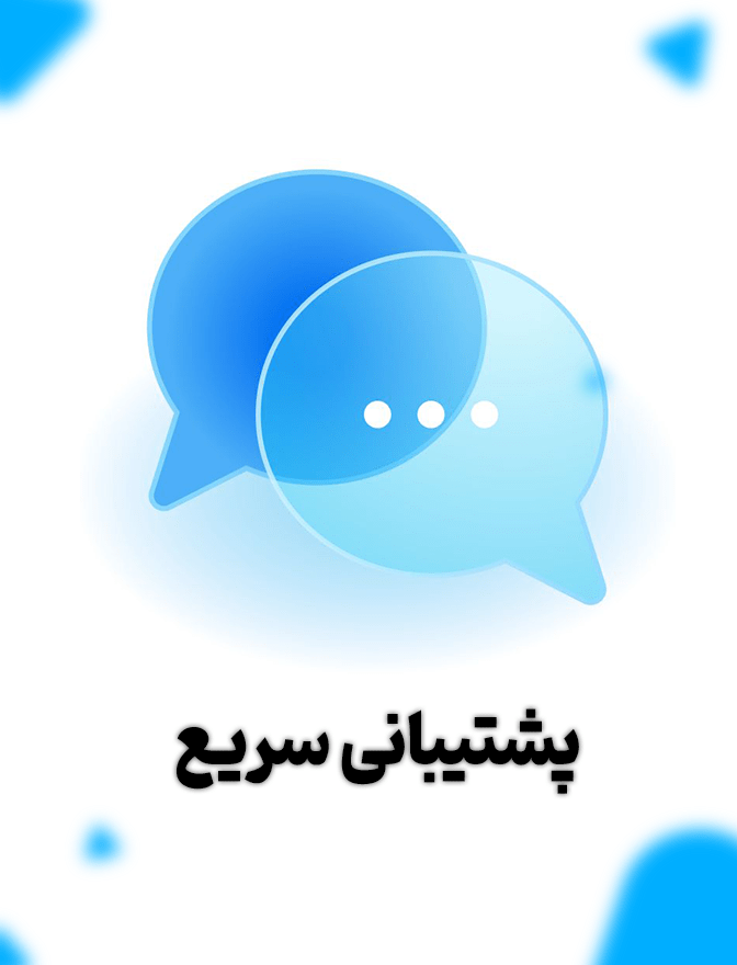 ویژگی 3